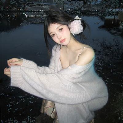 猎狐娇娃
